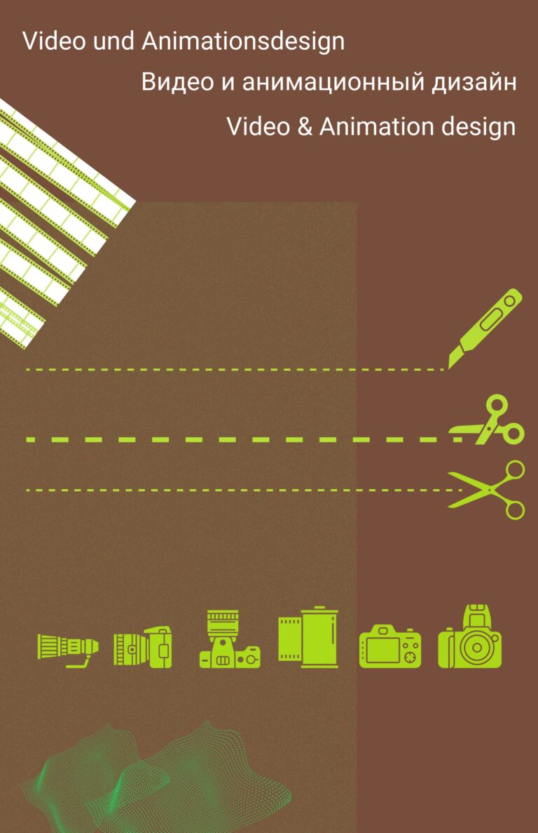 Video and animation design for businesses in Vienna - JainDesign